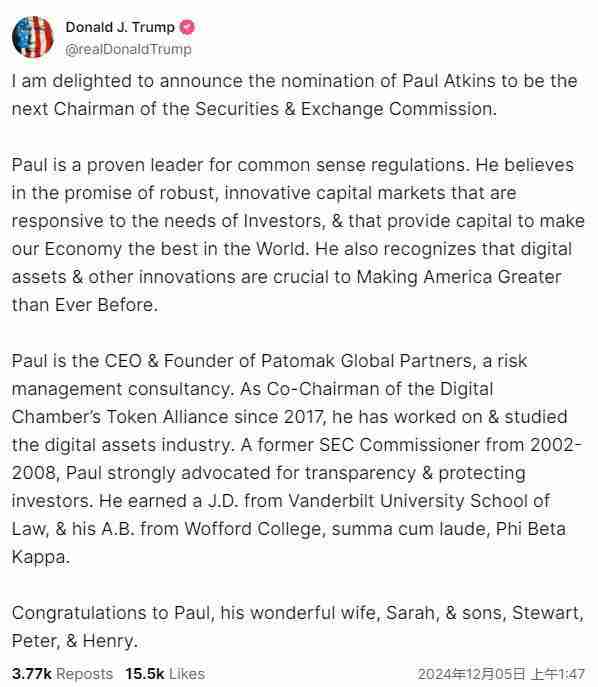 1比特币多少钱?BTC突破10万美元,未来比特币价格会是多少?